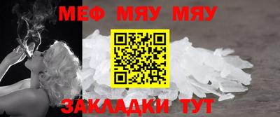 mdpv Заводоуковск