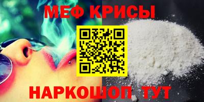 дурь Заволжье