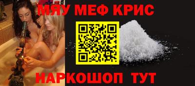 бутик Усть-Илимск