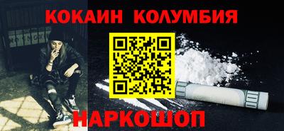 mdpv Заводоуковск