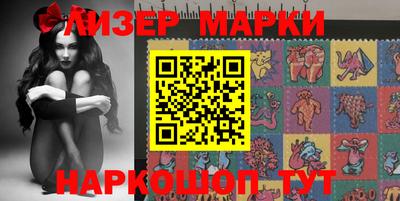 spice Жуковский