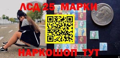 дурь Заволжье