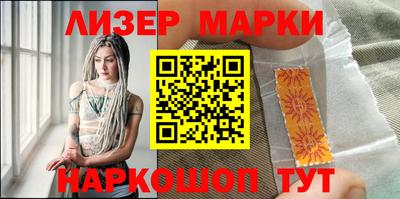 mdpv Заводоуковск