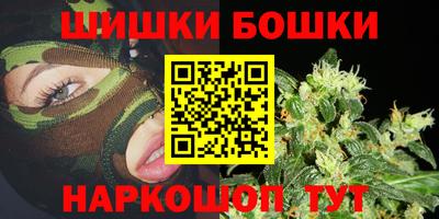 дурь Заволжье
