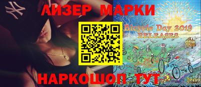 дурь Заволжье