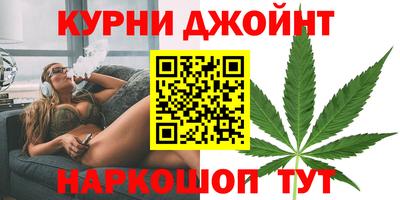 дурь Заволжье