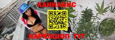 дурь Заволжье