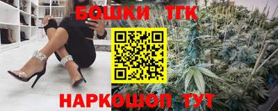 mdpv Заводоуковск