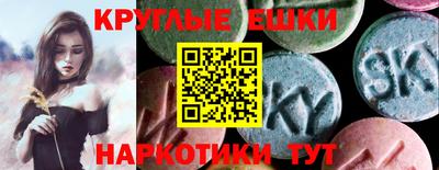 mdpv Заводоуковск