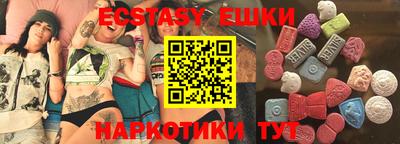 spice Жуковский