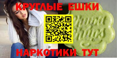 spice Жуковский