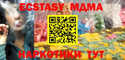 spice Жуковский