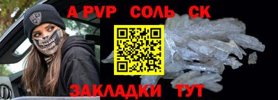 mdpv Заводоуковск