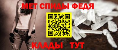 spice Жуковский