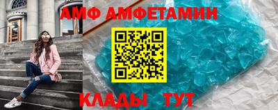 дурь Заволжье