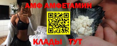 дурь Заволжье