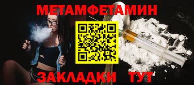 mdpv Заводоуковск