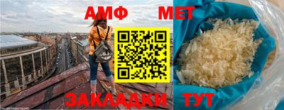 mdpv Заводоуковск