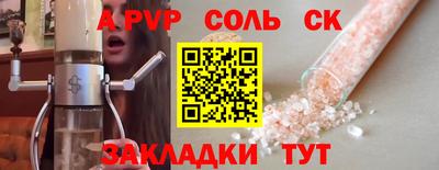 mdpv Заводоуковск
