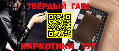 mdpv Заводоуковск