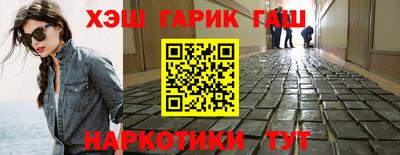 spice Жуковский