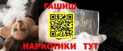 дурь Заволжье