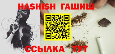 mdpv Заводоуковск