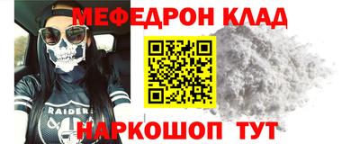 mdpv Заводоуковск