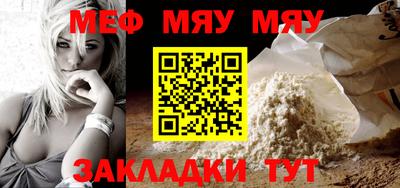 mdpv Заводоуковск