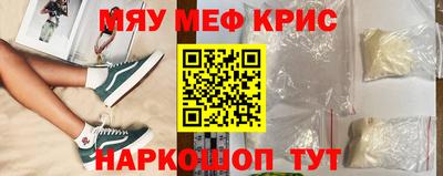 mdpv Заводоуковск