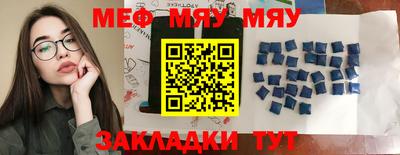 mdpv Заводоуковск